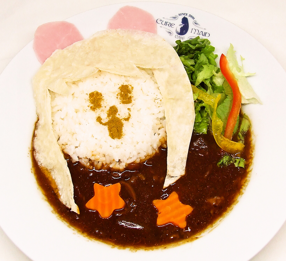 Cure Maid Cafe Web キュア メイド カフェ ウェブ